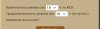 Screenshot_2024-01-05-19-38-40-496_org.adblockplus.browser-edit.jpg