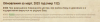 upload_2025-2-19_11-23-14.png