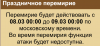 upload_2025-3-9_8-32-4.png