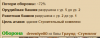 upload_2025-3-19_23-6-42.png