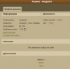 upload_2025-4-6_12-5-1.png