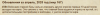 upload_2025-4-27_14-1-34.png