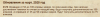 upload_2025-12-12_12-57-51.png