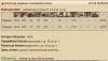 upload_2025-12-13_14-30-45.png
