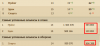 upload_2026-2-27_22-13-53.png