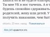 Screenshot_20260318_004242.jpg