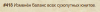upload_2026-4-6_19-2-11.png
