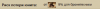 upload_2026-4-18_8-21-5.png