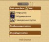 Screenshot_20260522_080301_com_android_chrome_ChromeTabbedActivity.jpg