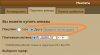 Screenshot_20260614_155555_com.alstrapp.dunewar_edit_44294055024489.jpg