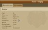 Screenshot_20260721_203210_com.alstrapp.dunewar_edit_130644949977459.jpg