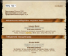 upload_2026-7-22_17-2-41.png