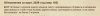 upload_2026-7-26_15-4-55.png