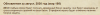 upload_2026-8-24_17-56-17.png
